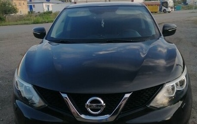 Nissan Qashqai, 2015 год, 1 340 000 рублей, 1 фотография