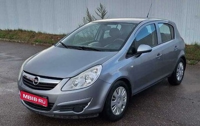 Opel Corsa D, 2008 год, 590 000 рублей, 1 фотография