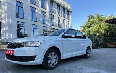 Skoda Rapid I, 2015 год, 1 100 000 рублей, 1 фотография