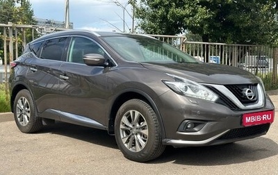 Nissan Murano, 2018 год, 2 700 000 рублей, 1 фотография