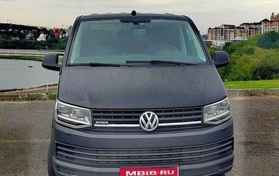 Volkswagen Caravelle T6 рестайлинг, 2017 год, 3 200 000 рублей, 1 фотография