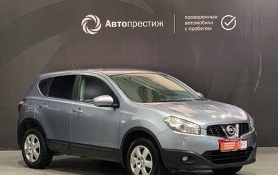 Nissan Qashqai, 2010 год, 999 000 рублей, 1 фотография