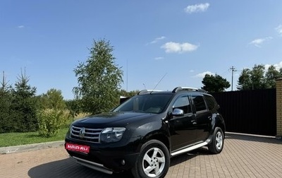 Renault Duster I рестайлинг, 2013 год, 999 999 рублей, 1 фотография