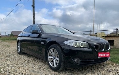 BMW 5 серия, 2013 год, 2 250 000 рублей, 1 фотография