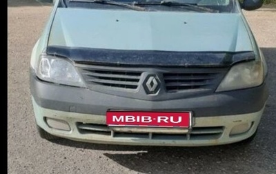 Renault Logan I, 2008 год, 245 000 рублей, 1 фотография