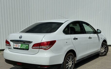 Nissan Almera, 2014 год, 875 000 рублей, 2 фотография