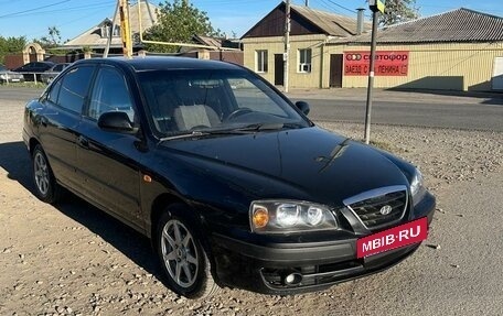 Hyundai Elantra III, 2006 год, 480 000 рублей, 2 фотография