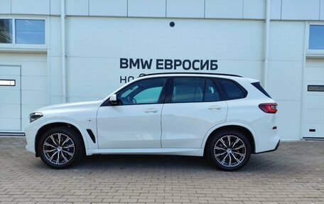 BMW X5, 2022 год, 10 250 000 рублей, 4 фотография