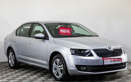 Skoda Octavia, 2014 год, 1 890 000 рублей, 3 фотография