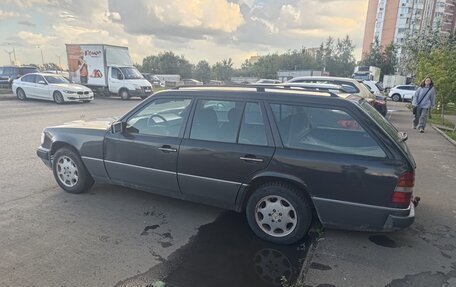 Mercedes-Benz E-Класс, 1994 год, 450 000 рублей, 5 фотография