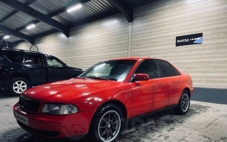 Audi A4, 1995 год, 345 000 рублей, 1 фотография