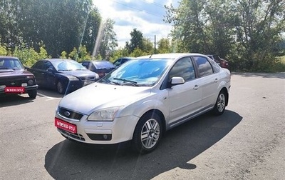 Ford Focus II рестайлинг, 2007 год, 570 000 рублей, 1 фотография