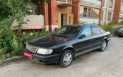 Audi 100, 1993 год, 220 000 рублей, 1 фотография