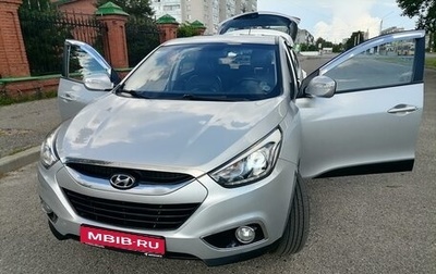 Hyundai ix35 I рестайлинг, 2013 год, 1 579 000 рублей, 1 фотография