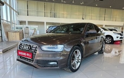 Audi A4, 2012 год, 1 320 000 рублей, 1 фотография