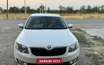 Skoda Octavia, 2013 год, 1 390 000 рублей, 1 фотография