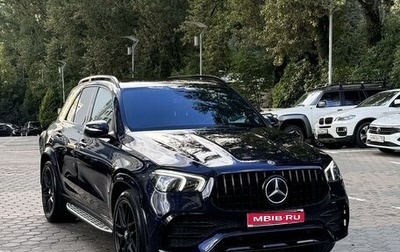 Mercedes-Benz GLE, 2020 год, 8 000 000 рублей, 1 фотография