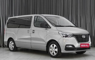 Hyundai Grand Starex Grand Starex I рестайлинг 2, 2019 год, 4 299 000 рублей, 1 фотография