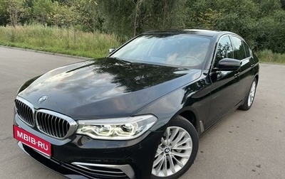 BMW 5 серия, 2018 год, 4 490 000 рублей, 1 фотография