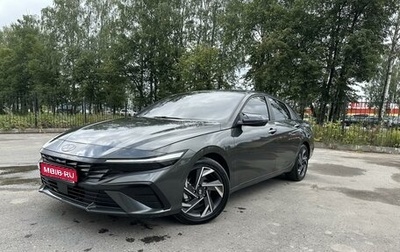 Hyundai Elantra, 2023 год, 2 800 000 рублей, 1 фотография