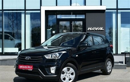 Hyundai Creta I рестайлинг, 2017 год, 1 860 000 рублей, 1 фотография