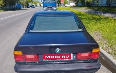 BMW 5 серия, 1990 год, 550 000 рублей, 1 фотография