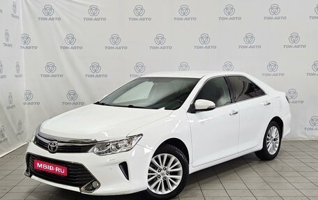 Toyota Camry, 2015 год, 2 270 000 рублей, 1 фотография