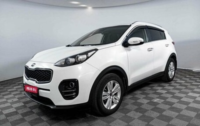 KIA Sportage IV рестайлинг, 2018 год, 2 345 000 рублей, 1 фотография