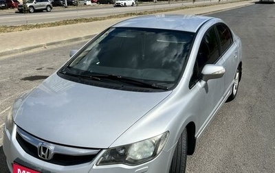 Honda Civic VIII, 2011 год, 1 000 000 рублей, 1 фотография