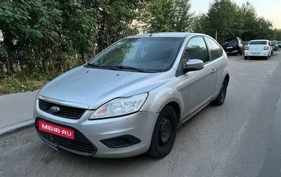 Ford Focus II рестайлинг, 2010 год, 210 000 рублей, 1 фотография