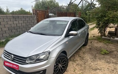 Volkswagen Polo VI (EU Market), 2014 год, 1 150 000 рублей, 1 фотография