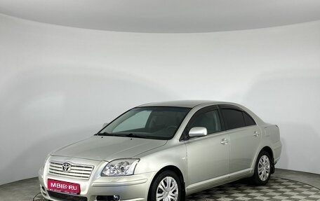 Toyota Avensis III рестайлинг, 2005 год, 750 000 рублей, 1 фотография