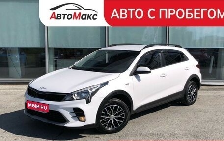 KIA Rio IV, 2022 год, 1 840 000 рублей, 1 фотография