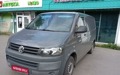 Volkswagen Transporter T5 рестайлинг, 2013 год, 1 600 000 рублей, 1 фотография