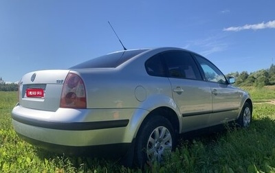 Volkswagen Passat B5+ рестайлинг, 2002 год, 400 000 рублей, 1 фотография