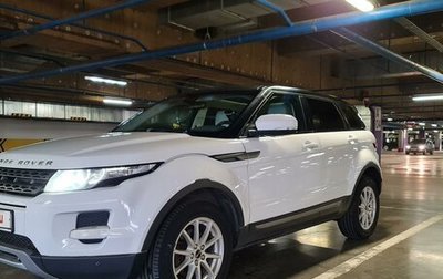 Land Rover Range Rover Evoque I, 2012 год, 1 960 000 рублей, 1 фотография