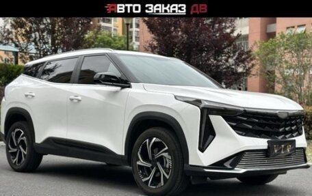 Geely Atlas, 2023 год, 1 790 000 рублей, 1 фотография