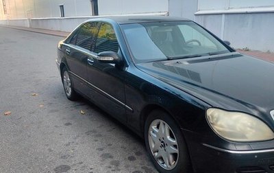 Mercedes-Benz S-Класс, 2004 год, 710 000 рублей, 1 фотография