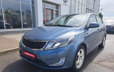 KIA Rio III рестайлинг, 2014 год, 826 000 рублей, 1 фотография