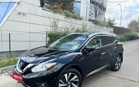 Nissan Murano, 2021 год, 2 999 999 рублей, 1 фотография