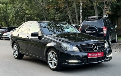 Mercedes-Benz C-Класс, 2012 год, 1 330 000 рублей, 1 фотография