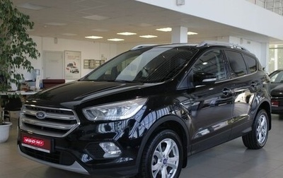 Ford Kuga III, 2018 год, 1 837 000 рублей, 1 фотография