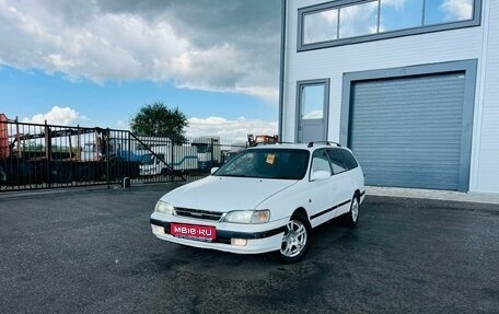 Toyota Caldina, 1995 год, 399 999 рублей, 1 фотография