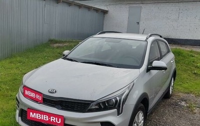 KIA Rio IV, 2021 год, 1 950 000 рублей, 1 фотография