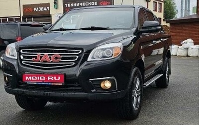 JAC T6, 2020 год, 1 650 000 рублей, 1 фотография