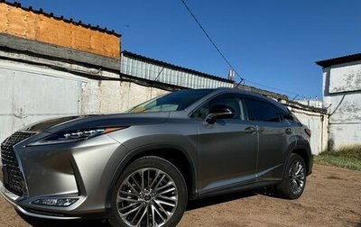 Lexus RX IV рестайлинг, 2021 год, 5 950 000 рублей, 1 фотография