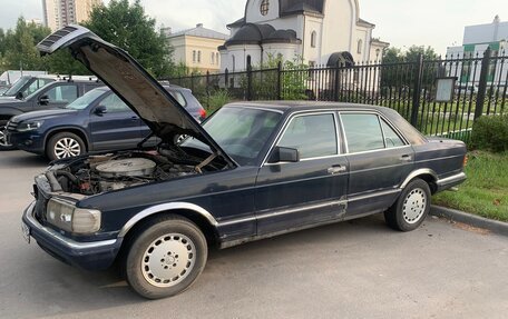 Mercedes-Benz S-Класс, 1985 год, 299 000 рублей, 1 фотография