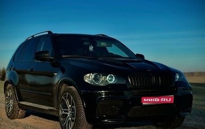 BMW X5, 2007 год, 1 600 000 рублей, 1 фотография