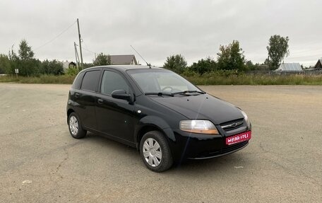 Chevrolet Aveo III, 2006 год, 310 000 рублей, 1 фотография