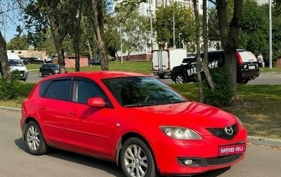 Mazda 3, 2007 год, 399 000 рублей, 1 фотография